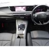 citroen ds-automobiles-ds4 2022 quick_quick_D41YH01_VR1FCYHZTN1026349 image 5