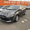 toyota aqua 2019 -TOYOTA--AQUA NHP10--6831277---TOYOTA--AQUA NHP10--6831277- image 17