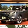 subaru forester 2023 CFJ1660008 image 1