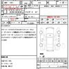 subaru impreza 2011 CFJ1793051 image 18