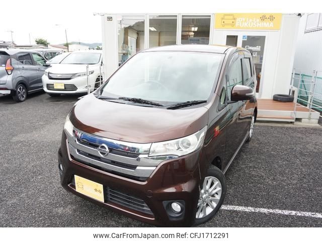 nissan dayz 2014 CFJ1712291 image 1