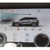land-rover range-rover 2020 CFJ1752693 image 24