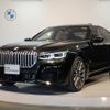 bmw 7-series 2020 -BMW--BMW 7 Series 3DA-7S30--WBA7S620X0CE11476---BMW--BMW 7 Series 3DA-7S30--WBA7S620X0CE11476- image 1