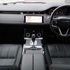 land-rover range-rover-evoque 2022 quick_quick_LZ2NB_SALZA2AN4NH177291 image 2