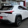 lexus ux 2021 CFJ1530881 image 64