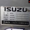 isuzu journey-bus 2008 -ISUZU--Isuzu Bus LV234N2-7000136---ISUZU--Isuzu Bus LV234N2-7000136- image 15