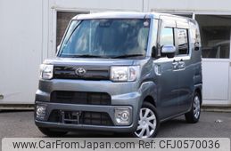 toyota pixis-mega 2018 -TOYOTA--Pixis Mega LA700A--LA700A-0018584---TOYOTA--Pixis Mega LA700A--LA700A-0018584-