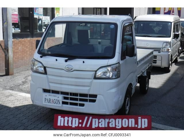 daihatsu hijet-truck 2016 quick_quick_S500P_S500P-0032752 image 1