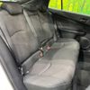 toyota prius 2022 -TOYOTA--Prius 6AA-ZVW51--ZVW51-6233312---TOYOTA--Prius 6AA-ZVW51--ZVW51-6233312- image 9