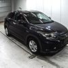 honda vezel 2015 CFJ1537237 image 1