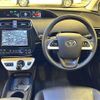 toyota prius 2016 -TOYOTA--Prius DAA-ZVW55--ZVW55-8024107---TOYOTA--Prius DAA-ZVW55--ZVW55-8024107- image 18