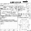 toyota pixis-space 2015 -TOYOTA 【ＮＯ後日 】--Pixis Space L575A-0046175---TOYOTA 【ＮＯ後日 】--Pixis Space L575A-0046175- image 3