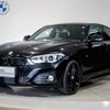 bmw 1-series 2019 -BMW--BMW 1 Series LDA-1S20--WBA1S520105L20680---BMW--BMW 1 Series LDA-1S20--WBA1S520105L20680- image 1