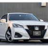 toyota crown 2016 quick_quick_DBA-ARS210_ARS210-6006214 image 4