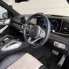 mercedes-benz gle-class 2020 CFJ1812025 image 24