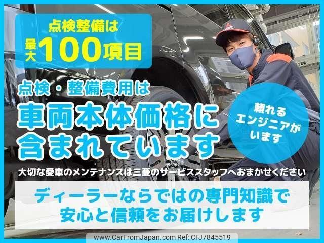 toyota voxy 2017 quick_quick_ZRR85W_ZRR85-0076215 image 2