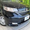 honda freed 2023 -HONDA--Freed 5BA-GB5--GB5-3227608---HONDA--Freed 5BA-GB5--GB5-3227608- image 10