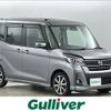 nissan dayz-roox 2018 CFJ1198415 image 1