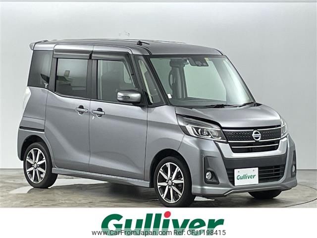 nissan dayz-roox 2018 CFJ1198415 image 1