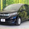 honda freed-hybrid 2016 quick_quick_GB7_GB7-1008511 image 16