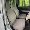 daihatsu mira-tocot 2022 CFJ1602009 image 8