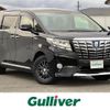 toyota alphard 2017 -TOYOTA--Alphard DAA-AYH30W--AYH30-0042706---TOYOTA--Alphard DAA-AYH30W--AYH30-0042706- image 1