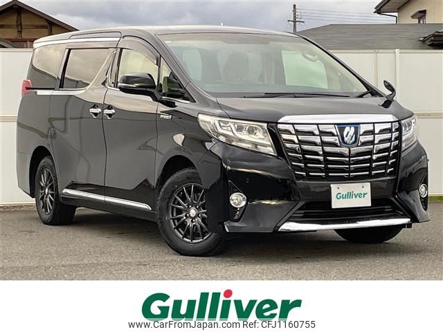 toyota alphard 2017 -TOYOTA--Alphard DAA-AYH30W--AYH30-0042706---TOYOTA--Alphard DAA-AYH30W--AYH30-0042706- image 1