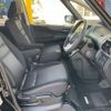 nissan serena 2020 -NISSAN--Serena DAA-HFC27--HFC27-055570---NISSAN--Serena DAA-HFC27--HFC27-055570- image 3