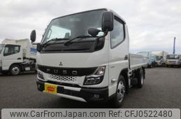 mitsubishi-fuso canter 2023 GOO_NET_EXCHANGE_1161178A30241204W001