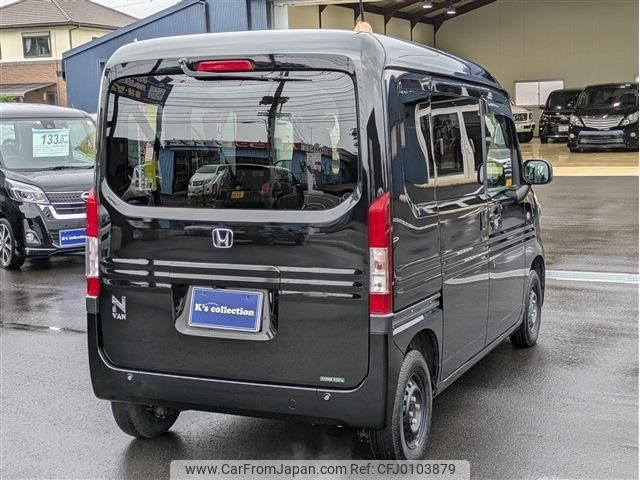 honda n-van-style 2019 quick_quick_HBD-JJ1_JJ1-4002482 image 2