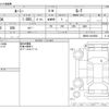 toyota roomy 2020 -TOYOTA--Roomy DBA-M900A--M900A-0416904---TOYOTA--Roomy DBA-M900A--M900A-0416904- image 3