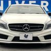 mercedes-benz a-class 2014 -MERCEDES-BENZ--Benz A Class DBA-176042--WDD1760422V031923---MERCEDES-BENZ--Benz A Class DBA-176042--WDD1760422V031923- image 17