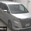 toyota esquire 2018 -TOYOTA--Esquire ZRR85G--0103296---TOYOTA--Esquire ZRR85G--0103296- image 1