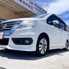 honda stepwagon 2014 -HONDA--Stepwgn RK5--1418838---HONDA--Stepwgn RK5--1418838- image 15