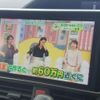 toyota voxy 2017 quick_quick_DBA-ZRR80W_ZRR80-0366438 image 12
