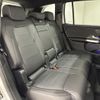 mercedes-benz glb-class 2024 quick_quick_3DA-247613M_W1N2476132W348567 image 17