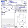 honda n-box 2017 CFJ1815491 image 3
