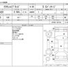 toyota crown 2018 -TOYOTA--Crown 6AA-AZSH20--AZSH20-1001594---TOYOTA--Crown 6AA-AZSH20--AZSH20-1001594- image 3