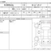 honda n-box 2012 -HONDA--N BOX JF1--JF1-1060827---HONDA--N BOX JF1--JF1-1060827- image 3