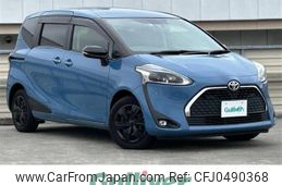 toyota sienta 2021 -TOYOTA--Sienta 5BA-NSP170G--NSP170-7286982---TOYOTA--Sienta 5BA-NSP170G--NSP170-7286982-