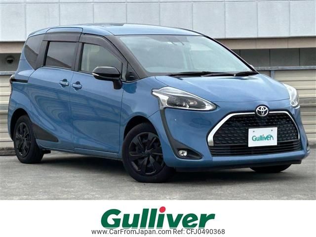 toyota sienta 2021 -TOYOTA--Sienta 5BA-NSP170G--NSP170-7286982---TOYOTA--Sienta 5BA-NSP170G--NSP170-7286982- image 1