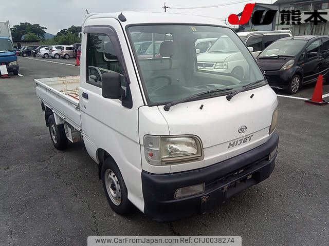 daihatsu hijet-truck 2000 -DAIHATSU--Hijet Truck S200P--0026756---DAIHATSU--Hijet Truck S200P--0026756- image 1