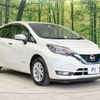 nissan note 2020 -NISSAN--Note DAA-HE12--HE12-305539---NISSAN--Note DAA-HE12--HE12-305539- image 17