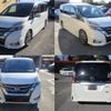 nissan serena 2017 quick_quick_GFC27_GFC27-035932 image 2