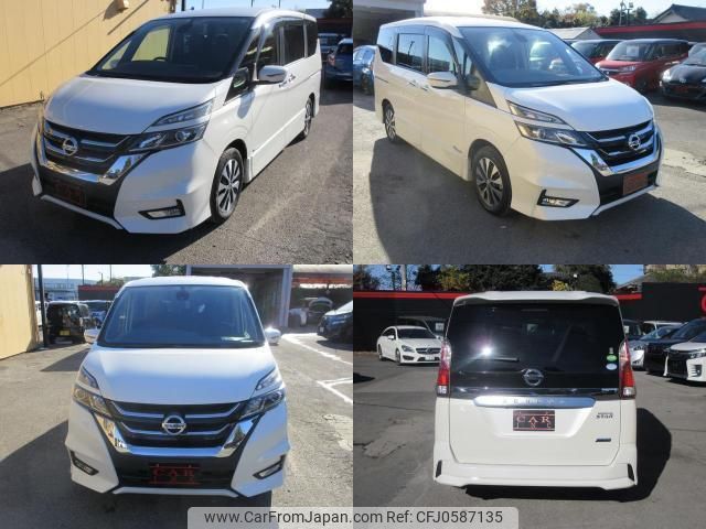 nissan serena 2017 quick_quick_GFC27_GFC27-035932 image 2