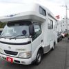 toyota camroad 2004 CFJ1751957 image 1