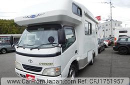 toyota camroad 2004 CFJ1751957