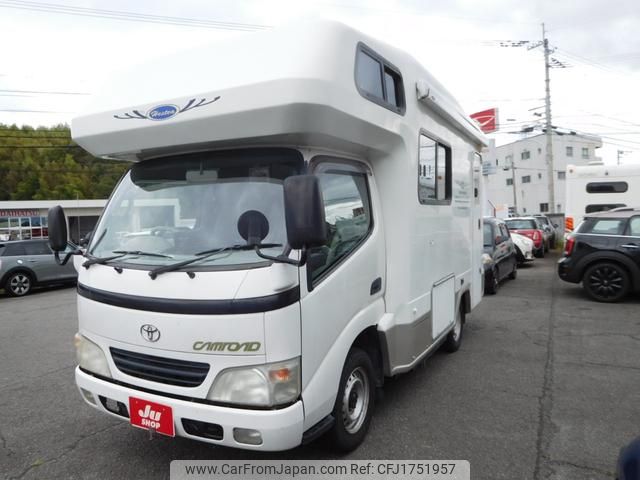 toyota camroad 2004 CFJ1751957 image 1