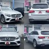 mercedes-benz glc-class 2019 -MERCEDES-BENZ--Benz GLC LDA-253905C--WDC2539052F586406---MERCEDES-BENZ--Benz GLC LDA-253905C--WDC2539052F586406- image 9