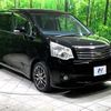 toyota noah 2013 -TOYOTA--Noah DBA-ZRR70G--ZRR70-0561974---TOYOTA--Noah DBA-ZRR70G--ZRR70-0561974- image 17